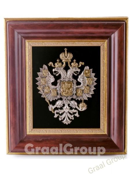 Герб Российской империи