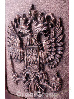 Медный «Герб России»
