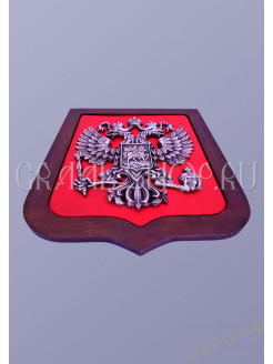 Герб России (посеребренный) GR-02