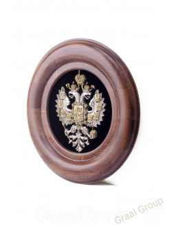 Герб Российской Империи (круг) 