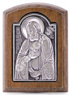 Св. Серафим Саровский