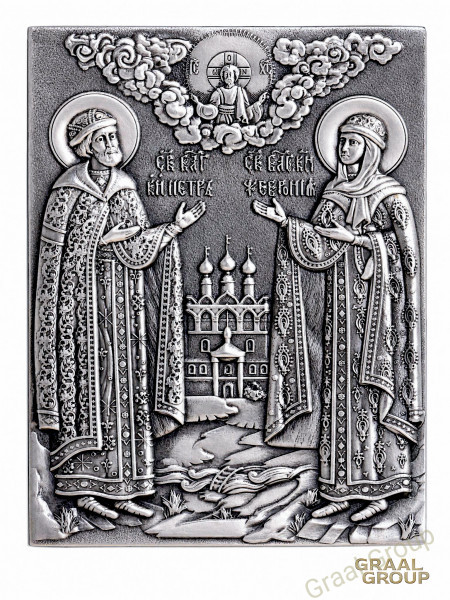 Иконка Петра и Февронии серебряная