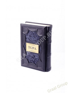 Тора. Премиум