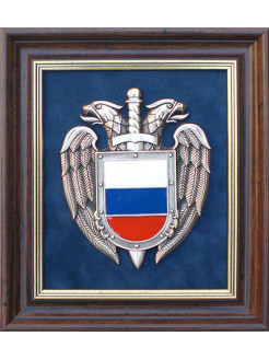 Герб ФСО