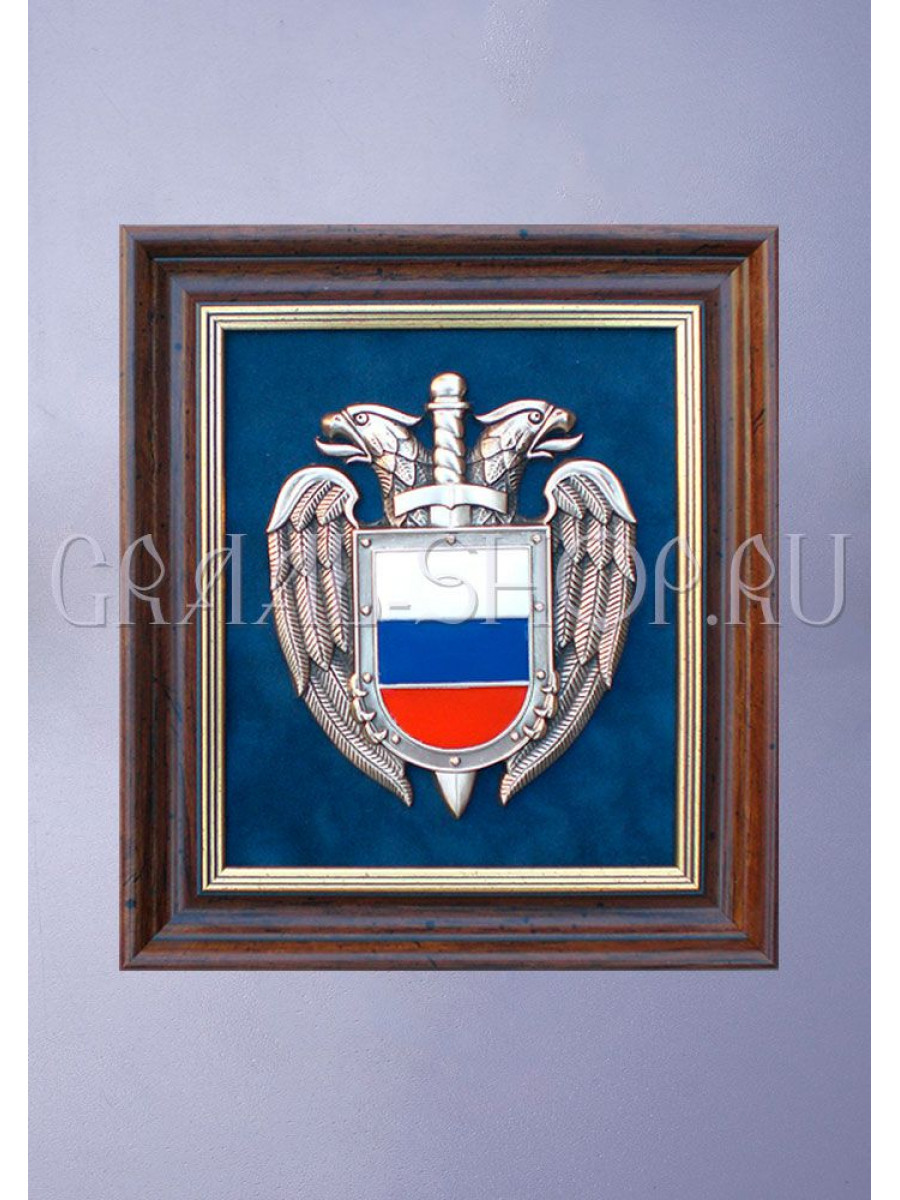 Герб ФСО