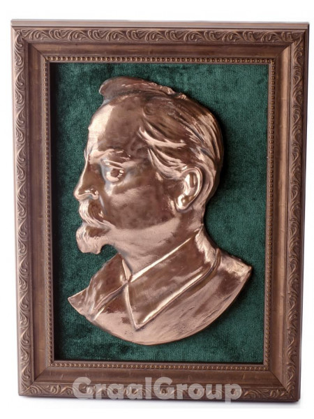Плакетка «Феликс Дзержинский»