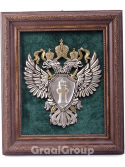 Эмблема Прокуратуры РФ
