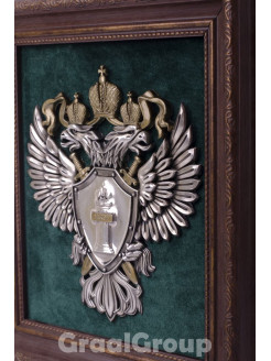 Эмблема Прокуратуры РФ
